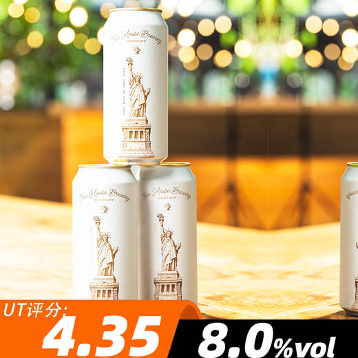 树屋 这片土地属于你 473ml 商品图0