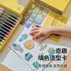 【0酒精 低龄儿童放心画】STA斯塔直液式丙烯马克笔礼盒装 小学生幼儿园美术画笔 软头防吞咽 覆盖力强可叠色不透色 抽屉盒涂鸦笔 商品缩略图1