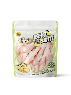 MM 山姆 太阳谷脱骨鸡爪（菜肴制品）1kg