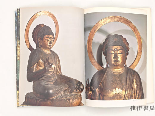 【绝版旧书】 特別展  大和古寺の仏たち / 特别展 大和古寺的佛像 商品图2