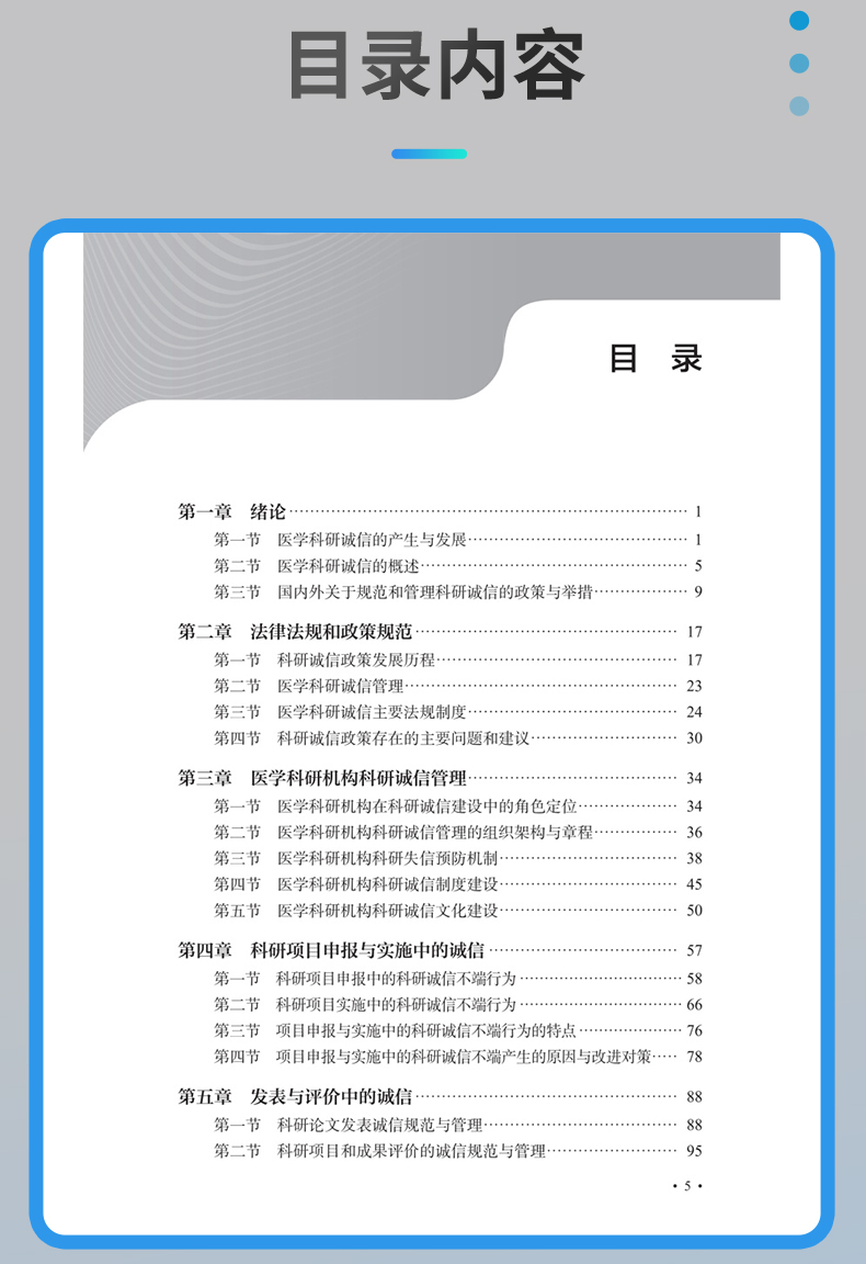 灰蓝-1_06.jpg