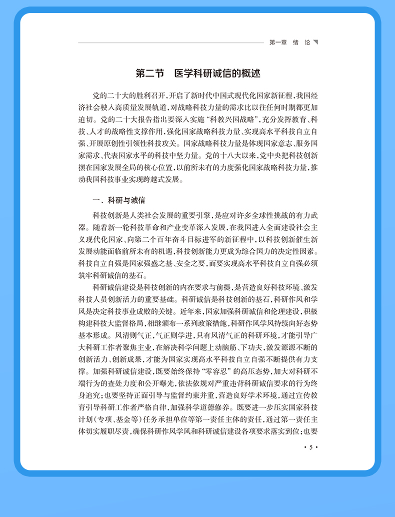 灰蓝-1_09.jpg