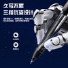 【一笔双芯 买一次用半年】Compera齐心反重力按动中性笔 轻松书写练字 ST笔尖黑笔 学生考试笔 签字笔 办公用品 高颜值矫姿碳素笔 商品缩略图2