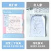 【升级磁吸夹板 书写更舒适】中小学生A4磁吸试卷板夹 文件夹资料夹  高颜值皮质便签夹板 多功能写字板 商品缩略图2