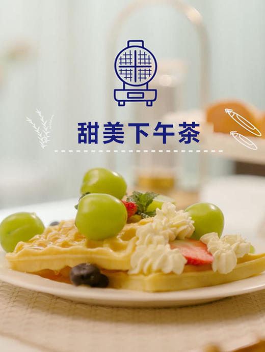MM 山姆 白翼原味松饼预拌粉 350g*3 商品图4