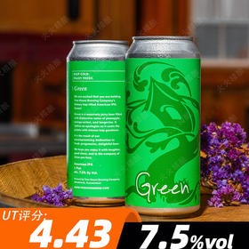 树屋 绿 473ml