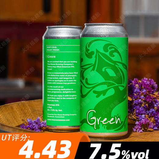 树屋 绿 473ml 商品图0