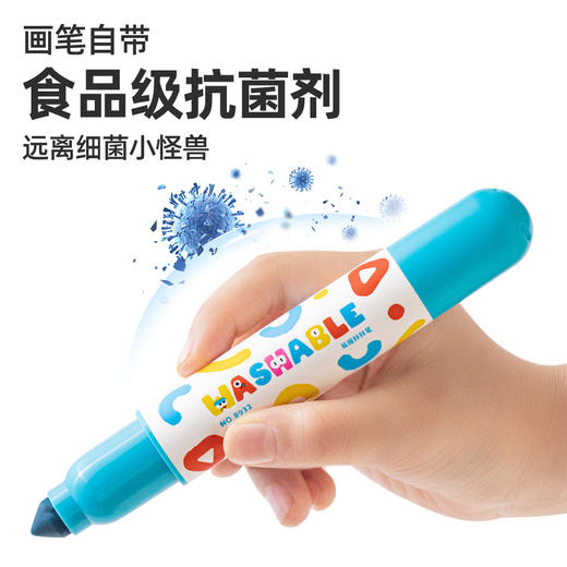 【赠便携蛋黄包 专为学龄前幼儿设计】斯塔STAGOGO儿童易握胖胖笔 食品级抗菌可水洗 水彩笔马克笔 双头速干画笔 涂鸦笔画画填色本 幼儿园水性马克笔 商品图1