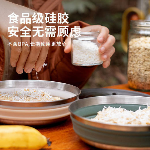 seatosummit折叠杯户外可伸缩硅胶杯旅行便携露营咖啡杯碗碟餐具 商品图1