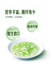 MM 山姆 白关丝瓜 800g 商品缩略图5
