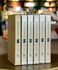 《庞虚斋藏清朝名贤手札（全六册）》，（绒布面精装），8开，作者:【清】庞元济辑 梁颖，凤凰出版社，2016年12月一版一印，定价：8000，售价：2360，（原箱包邮），偏远地区除外 商品缩略图0