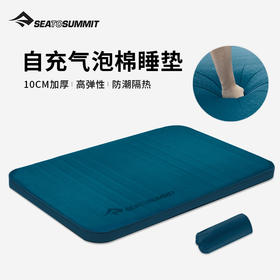 seatosummit 户外露营升温睡胆睡袋内胆成人便携旅行酒店隔脏床单