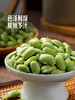 MM 山姆 手剥毛豆仁 400g 商品缩略图5