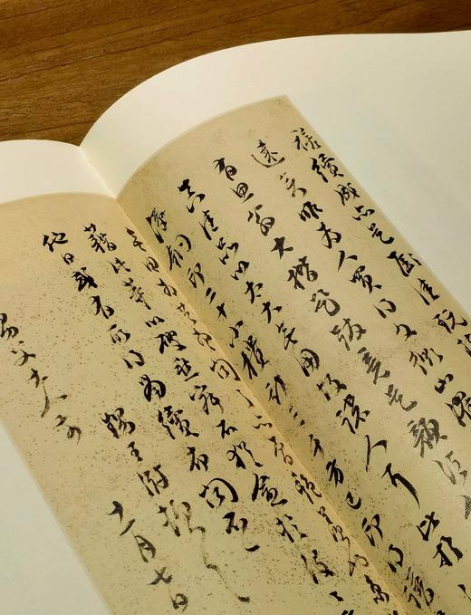 《庞虚斋藏清朝名贤手札（全六册）》，（绒布面精装），8开，作者:【清】庞元济辑 梁颖，凤凰出版社，2016年12月一版一印，定价：8000，售价：2360，（原箱包邮），偏远地区除外 商品图13