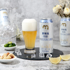 麦德龙 麦臻选 精酿比利时风味白啤 500ml*12/24 商品缩略图1