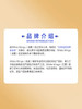MM 山姆 白翼原味松饼预拌粉 350g*3 商品缩略图7