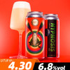 友人皆至 幻境 473ml 商品缩略图0