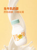 MM 山姆 朝日唯品 百香果青瓜风味发酵乳 220g*5/10 商品缩略图4
