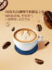 MM 山姆 MILK TALK 咖啡牛奶 290ml*4/8 商品缩略图2