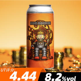 树屋 机械之王 473ml