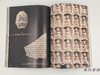 【绝版旧书】 龍門石窟展 / Longmen Caves / 龙门石窟展 商品缩略图1