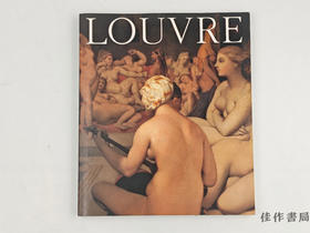 【绝版旧书】 ルーヴル美術館展　19世紀フランス絵画　新古典主義からロマン主義 / Louvre / 卢浮宫博物馆展：19世纪法国绘画——从新古典主义到浪漫主义
