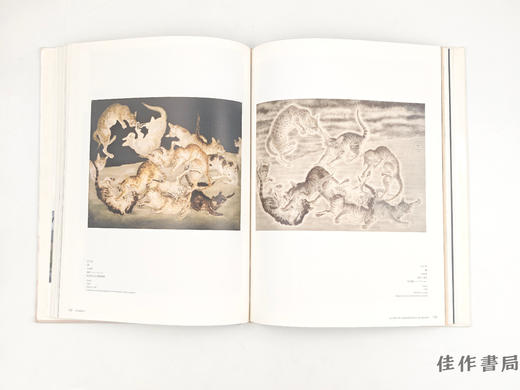 【绝版旧书】 Leonard Foujita　没後40年　レオナール?フジタ展 / 藤田嗣治逝世40周年纪念展 商品图1