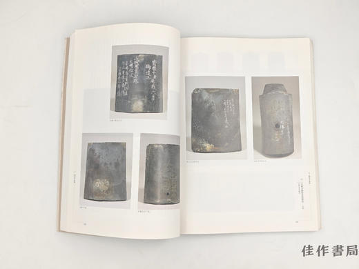 【绝版旧书】 西本願寺展　御影堂平成大修復事業記念 / 西本愿寺展：御影堂平成大修复事业纪念 商品图2