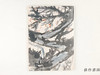 【绝版旧书】 富岡鉄斎展 : 生誕百五十年中国展帰国記念 / 富冈铁斋展：诞辰一百五十年中国展归国纪念 商品缩略图0