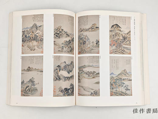 【绝版旧书】 上海博物館展 / 上海博物馆展 商品图1
