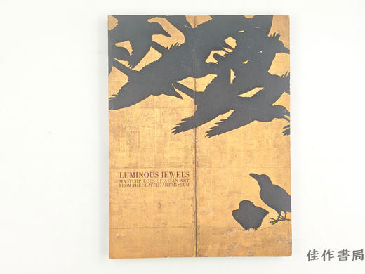 【绝版旧书】 美しきアジアの玉手箱 : シアトル美術館所蔵 : 日本·東洋美術名品展 / 美丽的亚洲珍宝箱：西雅图美术馆藏 日本·东洋美术名品展 商品图0