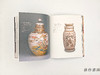 【绝版旧书】 歴代沈壽官展 : 薩摩焼桃山から現代へ : パリ·三越エトワール帰国記念　CCHIN / 历代沈寿官展：萨摩烧从桃山到现代：巴黎·三越埃托瓦尔归国纪念 商品缩略图2