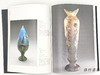 【绝版旧书】 アール·ヌーヴォー展　Art Nouveau 1890-1914 / 新艺术运动展 商品缩略图2