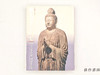 【绝版旧书】 大仏開眼一二五〇年　東大寺のすべて / 大佛开眼1250年：东大寺之全部 商品缩略图0