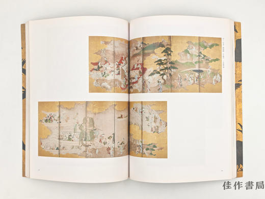【绝版旧书】 美しきアジアの玉手箱 : シアトル美術館所蔵 : 日本·東洋美術名品展 / 美丽的亚洲珍宝箱：西雅图美术馆藏 日本·东洋美术名品展 商品图2