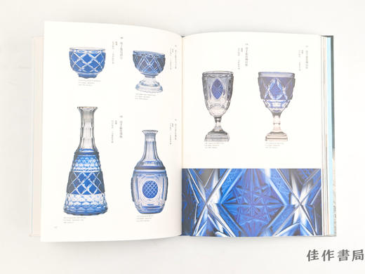 【绝版旧书】 水と生きる サン卜リ一美術館開館記念展Ⅱ / 与水共生：三得利美术馆开馆纪念展Ⅱ 商品图1