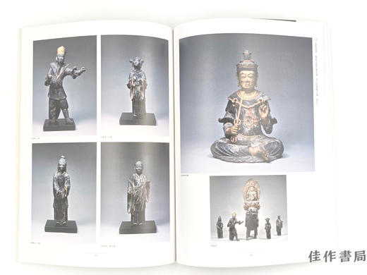 【绝版旧书】 神さま仏さまの復興 : 被災文化財の修復と継承 : 東日本大震災復興祈念特別展 / 神佛的复兴：受灾文化财的修复与继承：东日本大地震复兴祈念特别展 商品图1