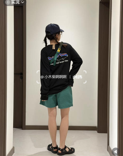 巴塔户外休闲短裤，男女通穿 商品图4