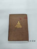 【绝版旧书】 Chinese Sculpture from the Fifth to Fourteenth Century Vol.1 / 《五至十四世纪中国雕塑》第一卷 商品缩略图0