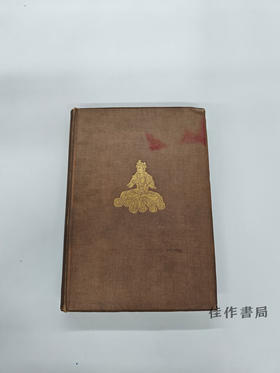 【绝版旧书】 Chinese Sculpture from the Fifth to Fourteenth Century Vol.1 / 《五至十四世纪中国雕塑》第一卷