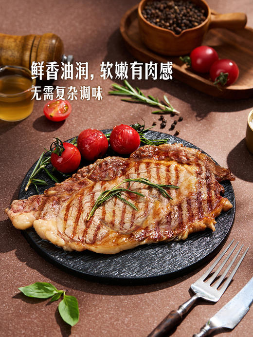 MM 山姆 Member's Mark 加拿大AAA级眼肉薄切 称重销售/时价/退补差价 商品图4