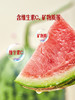 MM 山姆 手撕西瓜 1.5kg/1/2粒 商品缩略图3