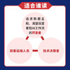 OpenClaw实战：从零搭建你的AI超级助理与安全防线 商品缩略图2