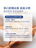 MM 山姆 Member's Mark 精选鲜鸡蛋 1.59kg（30枚） 商品缩略图6