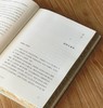 【激光雕刻版】《丘处机》，精装，激光雕刻版，32开，赵益著，凤凰出版社2026年一版一印，318页，定价68，售价68元。 商品缩略图8