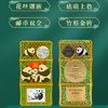 疯抢中！！【国宝熊猫·邮币金砖】45周年巨献 双非遗工艺 含5mg999足金 收藏送礼*送礼盒装 商品缩略图7