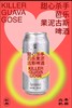 北平机器  甜心杀手 500ml 商品缩略图0