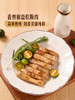 MM 山姆 日式松阪肉 称重销售/时价/退补差价 商品缩略图4