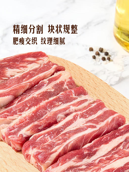 MM 山姆 Member's Mark 澳洲谷饲牛肋条 称重销售/时价/退补差价 商品图3