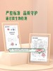 MM 山姆 佳沛金果果切 310g 商品缩略图3